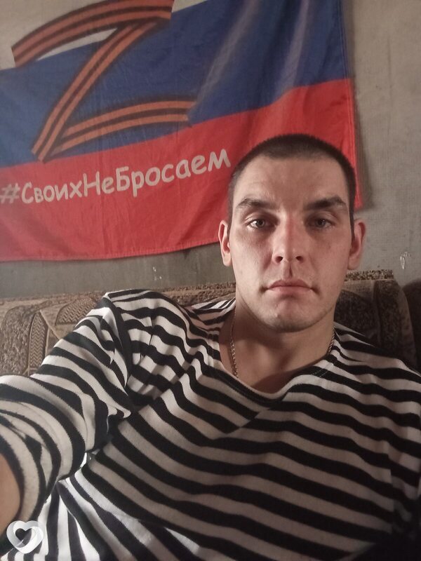 Степан
