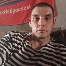 Степан