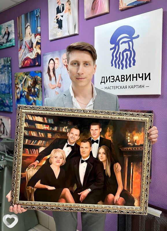 Захар