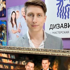 Захар
