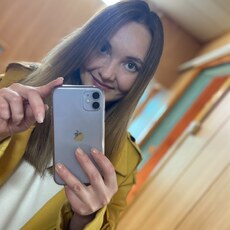 Карина