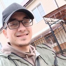 Клим