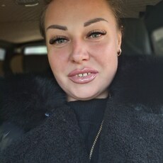 Сеня