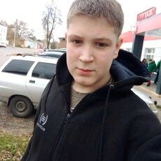 Боря