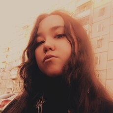 Василиса