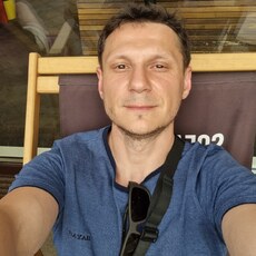 Артурик