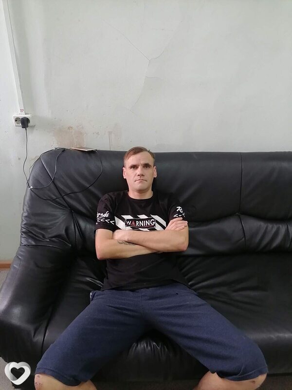 Давидик