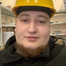 Радомир