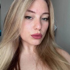 Элина