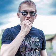 Артур