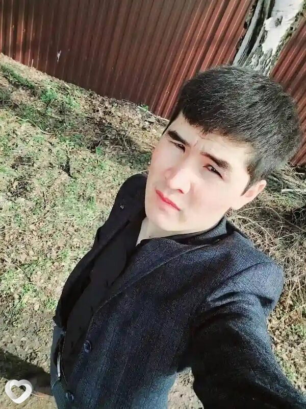 Гоша