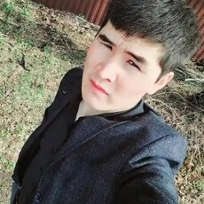Гоша