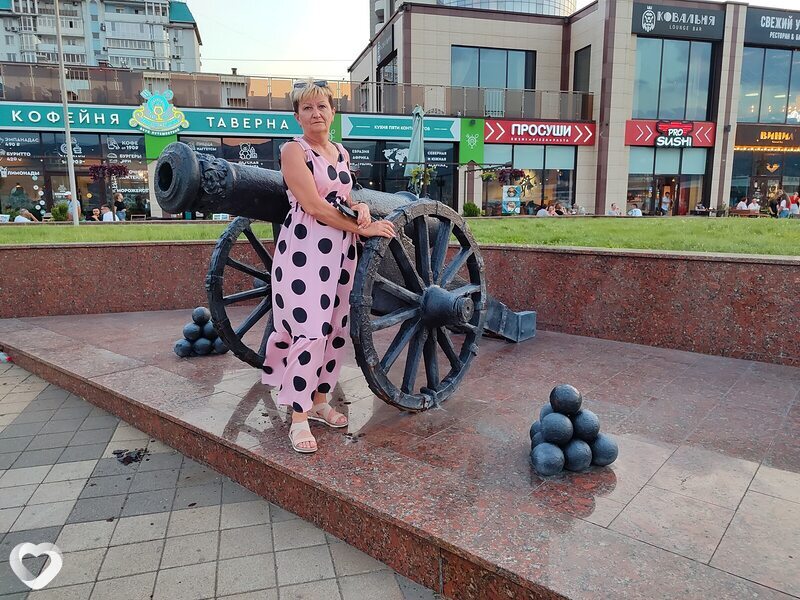 Ярослава