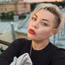 Эвелина