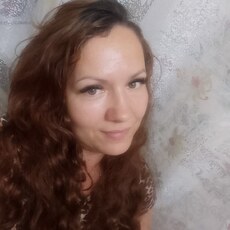 Ярослава