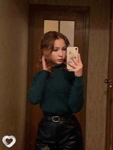 Галина