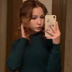 Таиса
