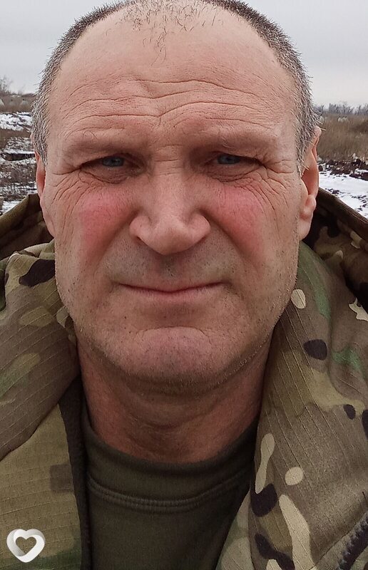 Гена