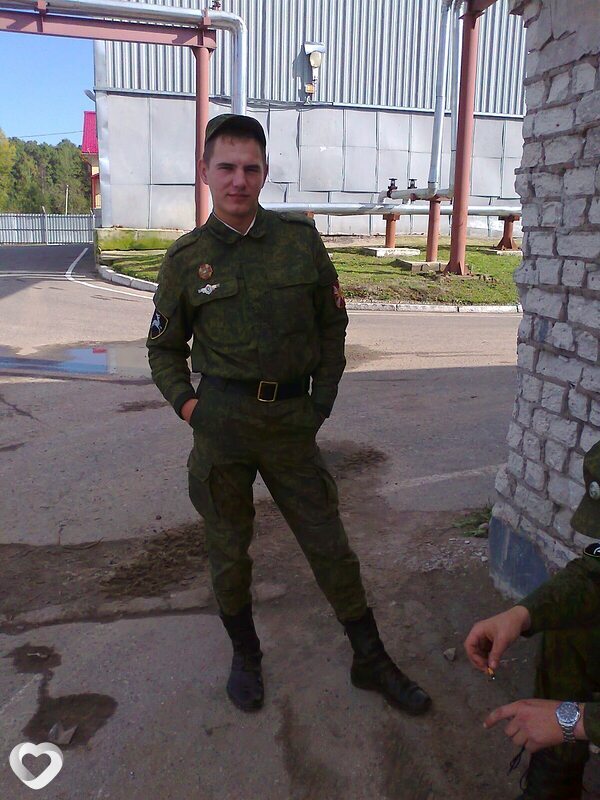 Клим