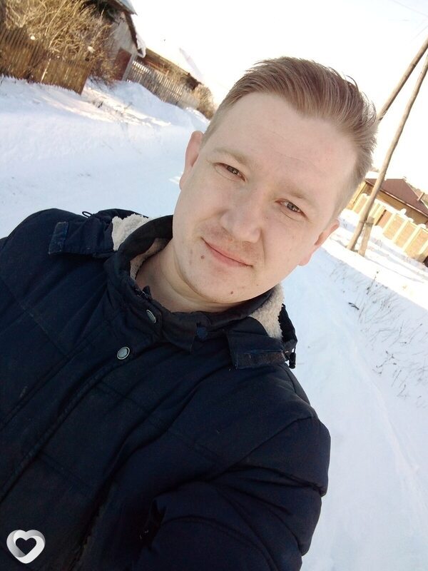 Эрик