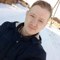 Эрик