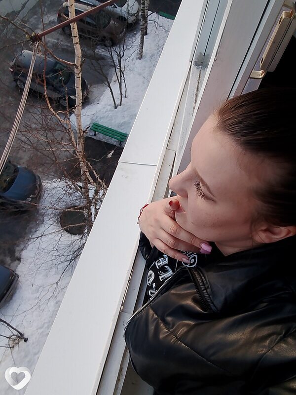 Анастасия