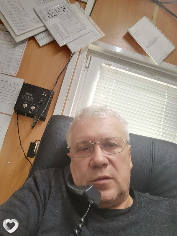 Артурик