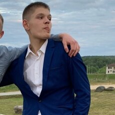 Паша