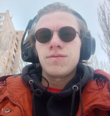 Артём