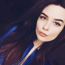 Нина