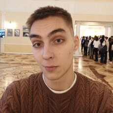 Лёва