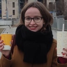 Дина