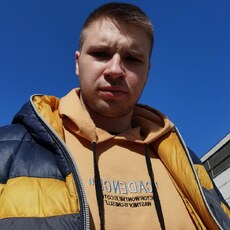 Слава
