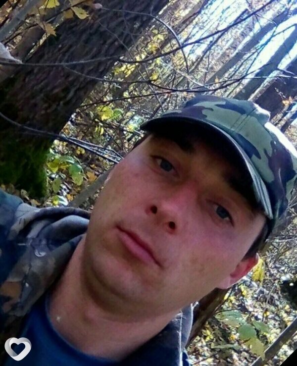 Демид