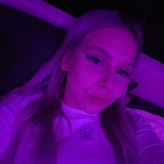 Вита