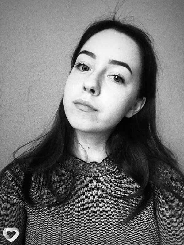 Вера