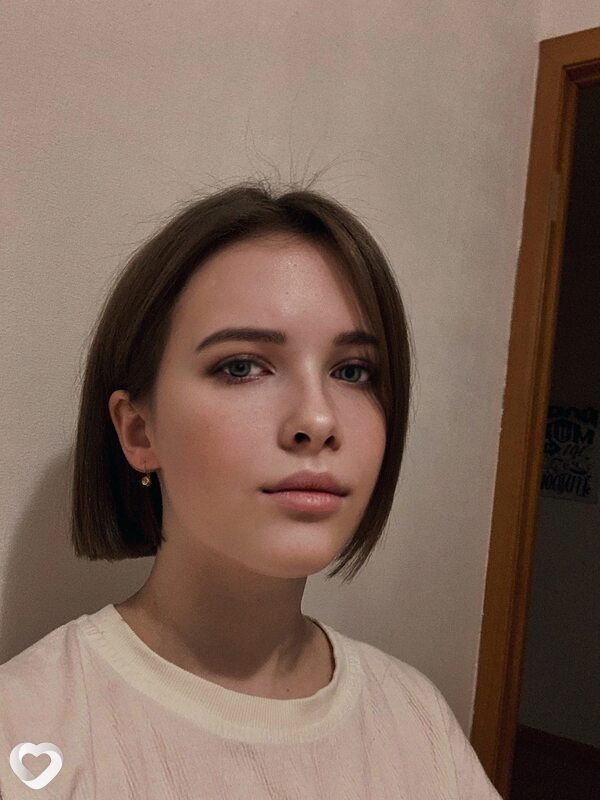 Ксюша