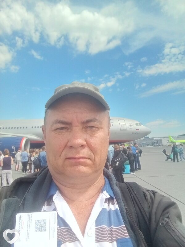 Слава