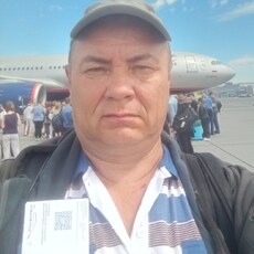 Слава