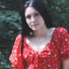 Алёна