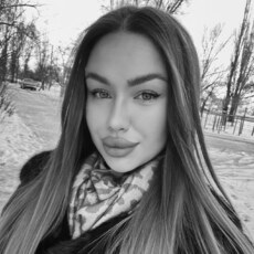 Саша