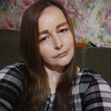 Галя
