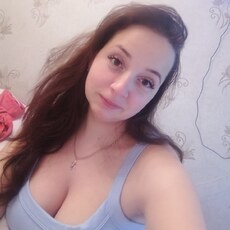 Злата