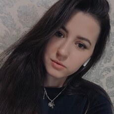 Сеня