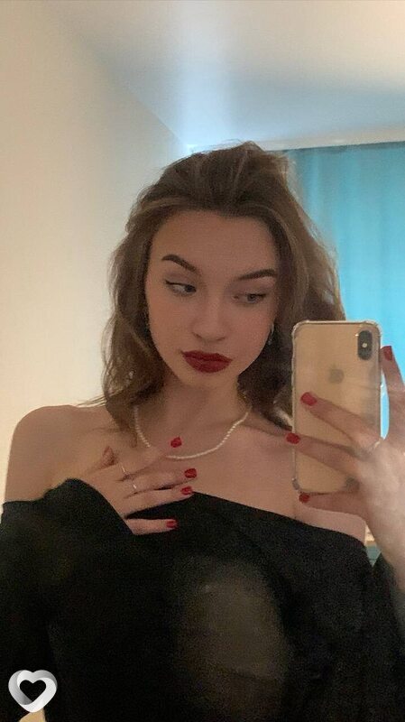 Юлиана