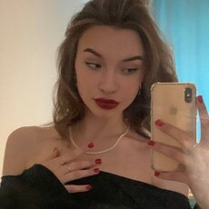 Юлиана