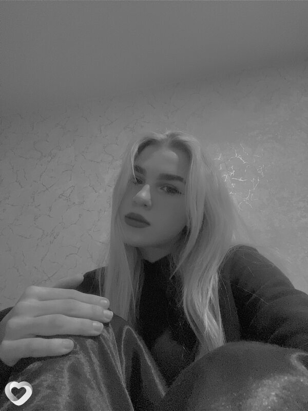 Яна