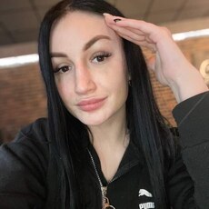 Кристя