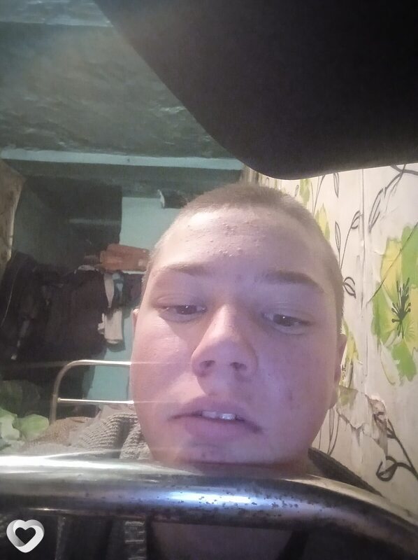 Гаврик