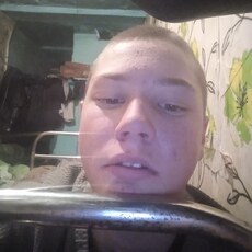 Гаврик